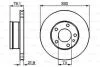 Тормозной диск BMW 518/825/628/630/633/635/728/730/732/735 1.8-3.574-86 BOSCH 0986478041 (фото 1)