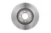 Тормозной диск передний HONDA ROVER Civic, Civic CRX 200, 25, 400 (262*21) BOSCH 0986478174 (фото 2)