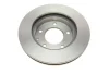 Диск тормозной перед. (вентил.) FORD Probe, MAZDA 626, Premacy, Xedos 91-(BOSCH 0986478227 (фото 2)