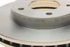 Диск тормозной перед. (вентил.) FORD Probe, MAZDA 626, Premacy, Xedos 91-(BOSCH 0986478227 (фото 4)