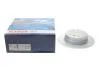 Тормозной диск BMW E34 \'\'R 0986478321