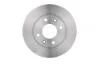 Гальмівний диск CITROEN/PEUGEOT AX/Saxo/Xsara/ZX/106/205/206/306/309 \'\'F- закрито 0986478370