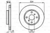 Тормозной диск TOYOTA Paseo,Sera 1,5 88-99 BOSCH 0986478585 (фото 1)