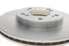 Гальмівний диск HONDA CR-V/HR-V/Integra Type R/Legend/Prelude/Shuttle \'\'F BOSCH 0986478667 (фото 2)