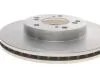 Гальмівний диск HONDA CR-V/HR-V/Integra Type R/Legend/Prelude/Shuttle \'\'F BOSCH 0986478667 (фото 3)