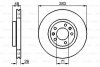 TARCZA HAM PRZ?D PEUGEOT 607 2,2HDI 00- BOSCH 0 986 478 732 (фото 1)