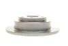 Диск торм. задний 266mm Impreza, Legacy, Forester 92-02 BOSCH 0986478799 (фото 3)