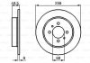 BOSCH Диск тормозной задний NISSAN ALMERA 0986478836