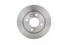 Диск гальмівний перед. Skoda Favorit/Felicia 90- 0 986 478 859