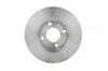 Диск тормозной перед. Skoda Favorit/Felicia 90- BOSCH 0 986 478 859 (фото 2)