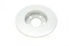 Диск тормозной AUDI A3, SEAT TOLEDO, SKODA FABIA, OCTAVIA,VW GOLF задн. BOSCH 0986478868 (фото 3)