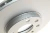 Диск гальмівний OPEL ASTRA G передн. вент. BOSCH 0986478881 (фото 3)