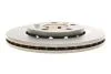 Диск тормозной перед. (вентил.) SKODA Fabia AUDI A3; VW Golf 4(256*22) BOSCH 0986478988 (фото 3)