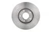 Гальмівний диск Hyundai Santa Fe \'\'2,0-2,4 \'\'00>> BOSCH 0986479124 (фото 2)