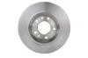 Диск тормозной MAZDA 626 V STATION WAGON задн. BOSCH 0986479131 (фото 2)