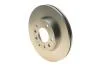 Диск гальмівний MAZDA 6 передн., вент. (пр-во Bosch) 0 986 479 132