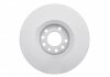 Тормозные диски Opel Signum, Vectra C, Vectra C Gts Saab 9-3 1.8-3.2 08.02-02.15 BOSCH 0 986 479 143 (фото 2)