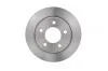 Диск гальмівний MAZDA 3 задн. BOSCH 0 986 479 178 (фото 1)