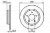 Гальмівний   диск Bosch 0986479181