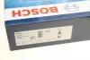 Гальмівний диск CITROEN/PEUGEOT C5/407/607 R "04>> BOSCH 0986479194 (фото 8)