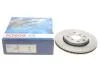 Диск торм. передний 247mm Citroen C1\Peugeot 107 05- BOSCH 0986479239 (фото 2)