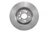 Диск тормозной задний, Gakaxy, Kuga, Mondeo, S-Max 07- BOSCH 0986479254 (фото 2)