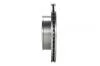 Тормозной диск BOSCH 0 986 479 264 (фото 4)