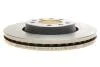 Фото 5 - тормозной диск CITROEN/FIAT/PEUGEOT Jumpy/Scudo/Expert \'\'F\'\'1.6\'\'07>> BOSCH 0986479266 Тормозной диск CITROEN/FIAT/PEUGEOT Jumpy/Scudo/Expert \'\'F\'\'1.6\'\'07>> BOSCH 0986479266 (фото 5)