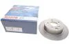 Диск тормозной NISSAN JUKE,QASHQAI 1.5DCI 16V 08.07-,10.06- задн. (пр-во Bosch) 0986479362