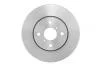 Гальмівний диск DAIHATSU/TOYOTA Charade/Yaris \'\'F \'\'02>> 0986479363