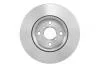 Гальмівний диск DAIHATSU/TOYOTA Charade/Yaris \'\'F \'\'02>> BOSCH 0986479363 (фото 2)