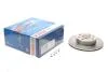 Тормозной диск HYUNDAI Accent ''1.5-1.6''99-05 0986479377