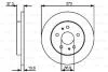Диск тормозной BOSCH 0986479432 (фото 1)