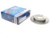 Гальмівний диск HYUNDAI Coupe/Elantra/Lantra \'\'1.5-2.0 \'\'96-06 0986479484