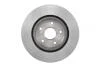 Диск тормозной SUZUKI GRAND VITARA передн., вент. BOSCH 0986479559 (фото 2)