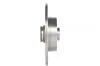 Тормозной диск BOSCH 0 986 479 607 (фото 3)