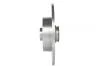 Тормозной диск BOSCH 0 986 479 607 (фото 4)