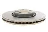 Тормозной диск VOLVO/LAND ROVER Freelander,S60,S80,V70,XC70 2,0-3,2 06- F BOSCH 0986479620 (фото 6)