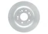 Диск тормозной задний Honda Accord VIII (пр-во Bosch) 0986479740