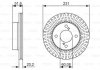 Тормозной диск BOSCH 0986479778 (фото 6)