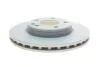 Фото 5 - тормозной диск BOSCH 0 986 479 A00 Тормозной диск BOSCH 0 986 479 A00 (фото 5)