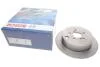 Диск тормозной SUBARU FORESTER 08-,IMPREZA 08-,LEGACY V 09-,OUTBACK 09- задн. (пр-во Bosch) 0986479A10
