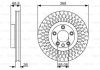 Тормозной диск BOSCH 0986479A33 (фото 1)