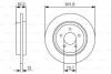 Тормозной диск BOSCH 0 986 479 A53 (фото 1)