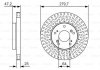 Тормозной диск HONDA Civic ''F'''1,3-2,2''11>> BOSCH 0986479B01 (фото 1)