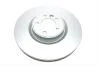 Фото 6 - диск тормозной BOSCH 0 986 479 B18 Диск тормозной BOSCH 0 986 479 B18 (фото 6)