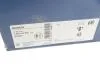 Тормозной диск BOSCH 0 986 479 B50 (фото 6)