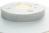 Тормозной диск BOSCH 0 986 479 B60 (фото 4)