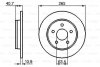 Тормозной диск BOSCH 0 986 479 B80 (фото 6)