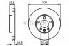 Тормозной диск BOSCH 0 986 479 B88 (фото 1)